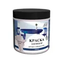 Краска для мебели декора и творчества White House матовая цвет пыльная роза 750 г