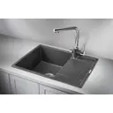 Мойка для кухни врезная Granula GR-6501 49.5x65 см глубина чаши 20 см кварц цвет темно-серый, графит