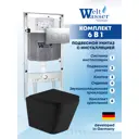 Комплект Weltwasser AG497ST42 6 в 1: Подвесной унитаз черный матовый, инсталляция, кнопка хром глянцевая закругленный квадрат