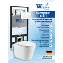 Комплект Weltwasser AS50628 6 в 1: Подвесной унитаз белый глянцевый, инсталляция, кнопка белая глянцевая закругленный квадрат