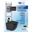Комплект Weltwasser AM350ST61 6 в 1: Подвесной унитаз черный матовый, инсталляция, кнопка черная матовая закругленный квадрат