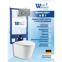 Комплект инсталляция с унитазом Weltwasser BS5452 цвет белый