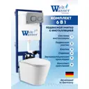 Комплект инсталляция с унитазом Weltwasser BS5252 цвет белый