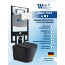 Комплект инсталляция с унитазом Weltwasser AS49732 цвет черный