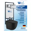 Комплект инсталляция с унитазом Weltwasser MH50746 цвет черный