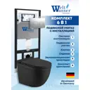 Комплект инсталляция с унитазом Weltwasser AH50630 цвет черный
