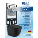 Комплект инсталляция с унитазом Weltwasser AH49731 цвет черный
