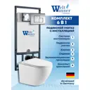 Комплект инсталляция с унитазом Weltwasser MM50760 цвет белый
