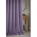 Штора на ленте Legrand 150x260 см полиэстер цвет фиолетовый 58116999