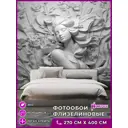 Фотообои флизелиновые Homepick woman 100x270 см