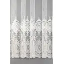 Тюль на ленте Legrand 500x280 см полиэстер цвет белый 58086840