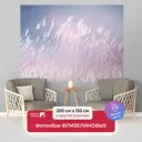 Фотообои флизелиновые Первое Ателье Ковыль на закате 200x150 см pw150461-2