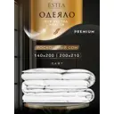 Комплект постельного белья Estia eta966354 Аоста перкаль евро наволочки 50x70- 2 шт цвет разноцветный