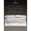 Комплект постельного белья Prime prmp965835 Cashmere перкаль евро наволочки 50x70- 2 шт цвет синий