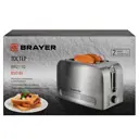 Тостер Brayer Br2110 цвет серебристый металлик