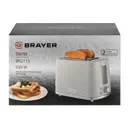 Тостер Brayer Br2115 цвет бежевый мрамор