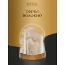 Комплект постельного белья Estia Долина Рамбулье перкаль евро наволочки 50 x 70- 2 шт цвет синий