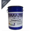 Эмаль Акварель-Б ПФ-115 цвет бежевая 20 кг