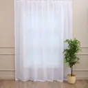 Тюль на ленте Agra 300x280 см фентези цвет белый