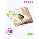 Салфетка Nd play 299541, 0.1x33 см цвет разноцветный