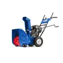 Снегоуборщик бензиновый Masteryard MX8022B 56 см 6.5 л.с.