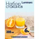 Стакан 300 мл Исландия Luminarc стекло цвет бесцветный/прозрачный 6 шт
