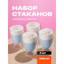 Стакан 300 мл Z0070k Limpid side стекло цвет прозрачный 4 шт