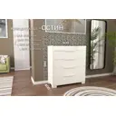 Комод 4 ящика 90x40x104.6 см ЛДСП цвет белый