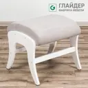 Пуф Glider Модель стационарный У Ultra Smoke молочный дуб 44x42 см