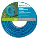 Шланг для полива Palisad Luxe Aquapro 67605 3/4" 50 м ПВХ