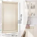 Фасад для кухонного шкафа Оксфорд 59.7x102.1 см Delinia ID МДФ цвет бежевый
