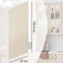 Фальшпанель для навесного шкафа Оксфорд 37x102.4 см Delinia ID МДФ цвет бежевый