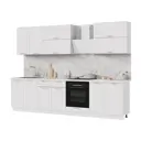 Кухонный гарнитур Стендмебель Ксения 300x217x60 см ЛДСП цвет белый глянец/белый