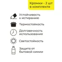 Кухонная столешница Скиф 220x60x2.6 см ЛДСП цвет орех макассар
