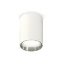 Светильник точечный накладной Ambrella light Xs6312022 2 м² цвет белый