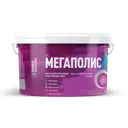 Краска фасадная MultiFlex Nano белая 15 кг