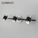 Настенный светильник EUROSVET a058085 цвет черный