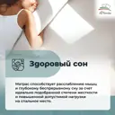 Матрас All'perrino Salerno Dolce Sal140/195/600Dl 140x195x18 см независимый пружинный блок 2-спальный