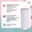Матрас All'perrino Alba Dolce Alb70/200/1200Dl 70x200x19 см независимый пружинный блок детский