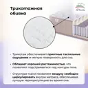 Матрас All'perrino Rovigo Dolce Rov70/120/1200Dl 70x120x21 см независимый пружинный блок детский