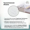 Матрас All'perrino Salerno Dolce Sal80/190/1200Dl 80x190x18 см независимый пружинный блок 1-спальный
