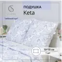 Подушка Selena 4630159957823 70x70 см полиэфирное волокно