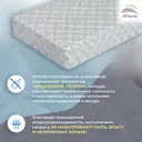 Матрас All'perrino Rimini Dante Rim13/90/200Dn 90x200x13 см беспружинный 1-спальный