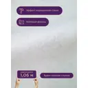Обои флизелиновые Euro decor Reale 1.06 м цвет белый 7269-00