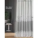 Тюль Helga Базовая коллекция HH126039-280 на шторной ленте 280x300 см цвет белый