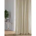 Тюль Helga Базовая коллекция HH126096-290 на шторной ленте 290x300 см цвет бежевый