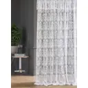 Тюль Helga Базовая коллекция HH126064-280 на шторной ленте 280x300 см цвет белый