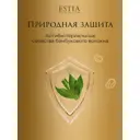 Одеяло Estia Верде eta356730 200x210 см силиконизированное волокно
