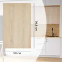 Фальшпанель для кухонного шкафа Дуб комано 58x76.8 см ЛДСП цвет бежевый