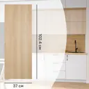 Фальшпанель для кухонного шкафа Дуб комано 37x102.4 см ЛДСП цвет бежевый